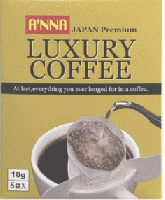 パンプキンシードオイル