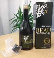 ボアイディール　ボタニコ　インナービューティ酵素ドリンク　　　　