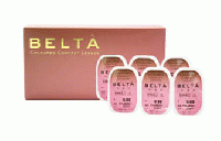 BELTA(ベルタ)