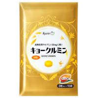 キョークルミン　グミ