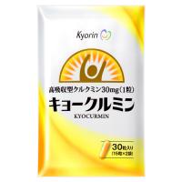 キョークルミン　グミ