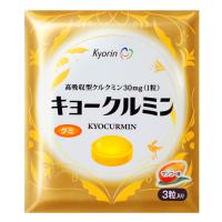 キョークルミン　グミ