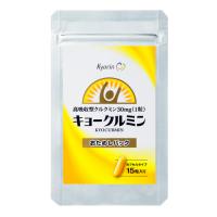 キョークルミン　グミ