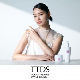 TTDS (Tokyo Theatre Dance Studio)
