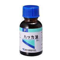 ハッカ油P　ハッカ油P(スプレー式)