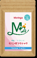 モリンガ