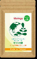モリンガ