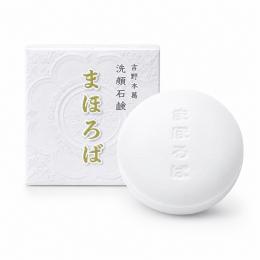 吉野本葛洗顔石鹸　まほろば