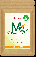モリンガ