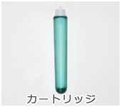 ナノ  フェミラス