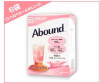 アバンド