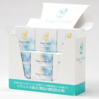 馬油クリーム「Pega」