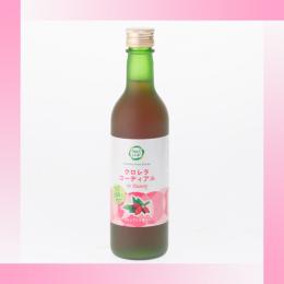クロレラくらぶ