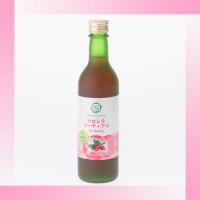クロレラくらぶ