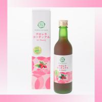 クロレラくらぶ