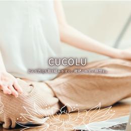  CUCOLU