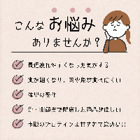 Misamisa