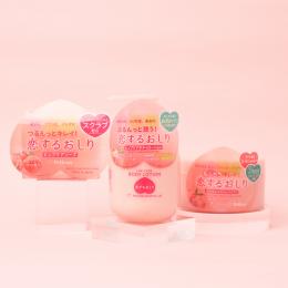 恋するおしり