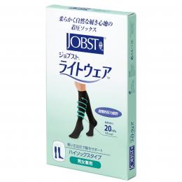ジョブスト ライトウェア