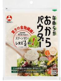 旭松