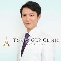 東京GLPクリニック