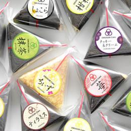 OMUSUBI Cake