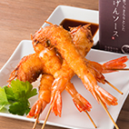 「ワイン串揚げダイニングごきげん」