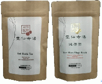 旺煌