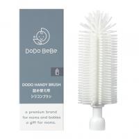 DoDoBeBe