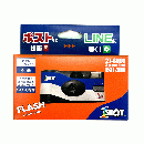 1-SHOTポストに投函 LINEに届く