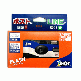 1-SHOTポストに投函 LINEに届く