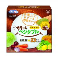 サクッとベジタブル