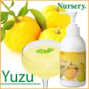 Nursery