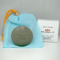 ファン’プレゼ
