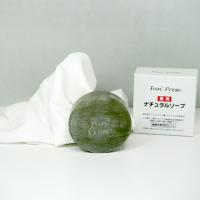 ファン’プレゼ