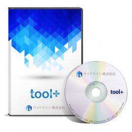 tool+