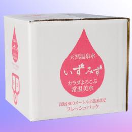 からだよろこぶ常温美水　いずみず
