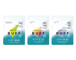 仕事お助けサプリBUFF(バフ)