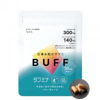 仕事お助けサプリBUFF(バフ)