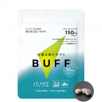 仕事お助けサプリBUFF(バフ)