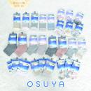 OSUYA
