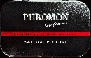PHROMON(フォロモン)