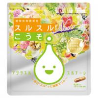 天使のべビーコラーゲン