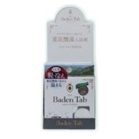薬用Baden Tab