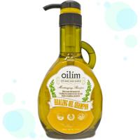 oilim　(オイリム)