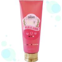 oilim　(オイリム)