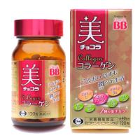 美 チョコラ　コラーゲン・コラーゲンジュレ