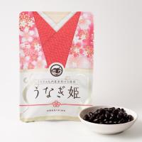 天然コラーゲンあまざけ