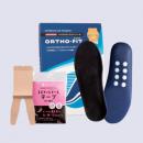 ORTHO-FIT(オースフィット)