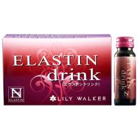 ELASTIN